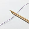 もったいない糸:885　　綿和紙レーヨンロングピッチ絣　約330g(約2310m）
