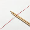 もったいない糸:886　　綿和紙レーヨンロングピッチ絣　約330g(約2310m）