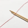もったいない糸:887　　綿和紙レーヨンロングピッチ絣　約330g(約2310m）