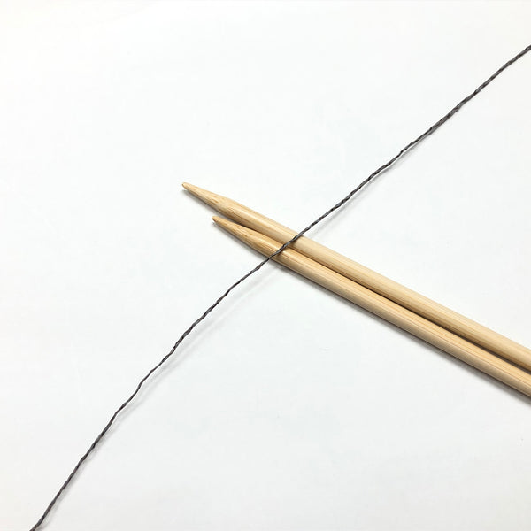 もったいない糸:889　　綿和紙レーヨンロングピッチ絣　約330g(約2310m）