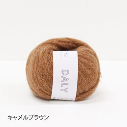 sawada itto：サワダイット-DALY-ぽこぽこセーターキット