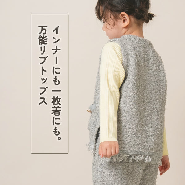 ami amie : リブニットカットソー/990004