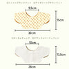 ami amie-SELECT- : ベビースタイ/990011