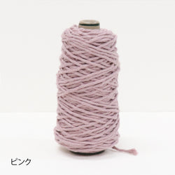 sawada itto：サワダイット-Natural Cotton 20P×CORD-平結びミニバッグ