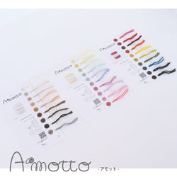 sawada itto：サワダイット-itto_no_yarn_collection