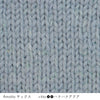 sawada itto：サワダイット-プラスイット+itto-ハナハナ