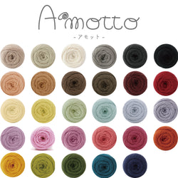 sawada itto：サワダイット-Amotto-バケットハットキット