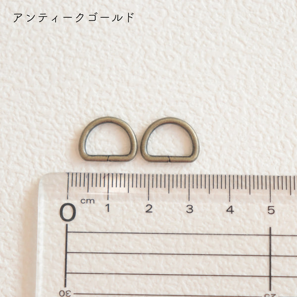 sawada itto：サワダイット-副資材-Dカン