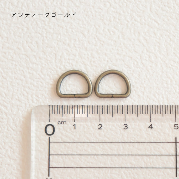 sawada itto：サワダイット-副資材-Dカン