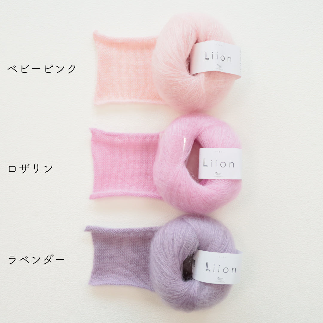 sawada itto：サワダイット-Liion-バックリボンセーター