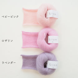 sawada itto：サワダイット-Liion-ボーダーマフラー