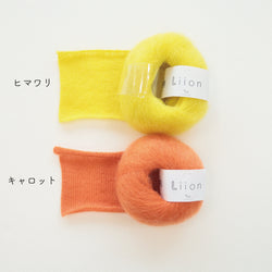 sawada itto：サワダイット-Liion-ボーダーマフラー