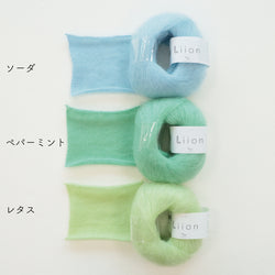 sawada itto：サワダイット-Liion-ボーダーマフラー