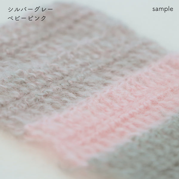 sawada itto：サワダイット-Liion-ボーダーマフラー