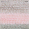 sawada itto：サワダイット-Liion-