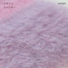 sawada itto：サワダイット-Liion-