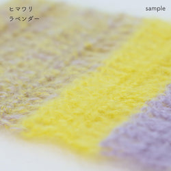 sawada itto：サワダイット-Liion-ボーダーマフラー