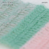 sawada itto：サワダイット-Liion-ボーダーマフラー