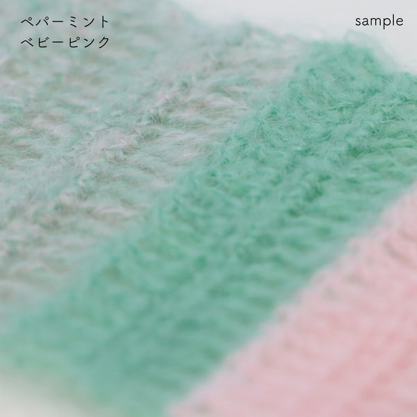 sawada itto：サワダイット-Liion-ボーダーマフラー