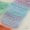sawada itto：サワダイット-Liion-