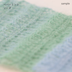 sawada itto：サワダイット-Liion-ボーダーマフラー