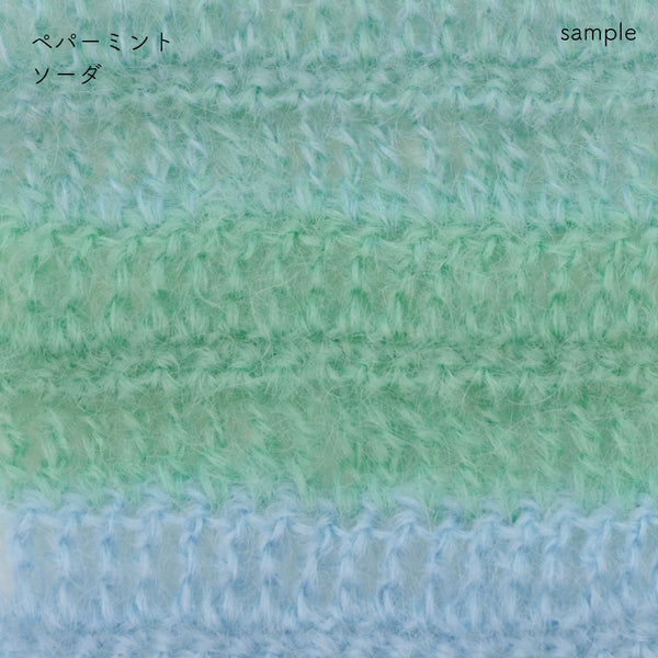 sawada itto：サワダイット-Liion-かのこ編みリボン