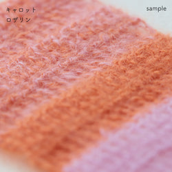 sawada itto：サワダイット-Liion-ボーダーマフラー