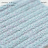 sawada itto：サワダイット-Liion-