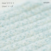 sawada itto：サワダイット-Liion-