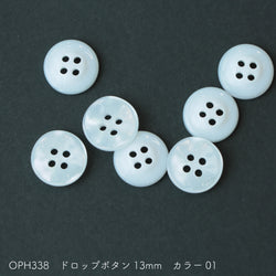 sawada itto：サワダイット-副資材-OPH338ドロップボタン13mm