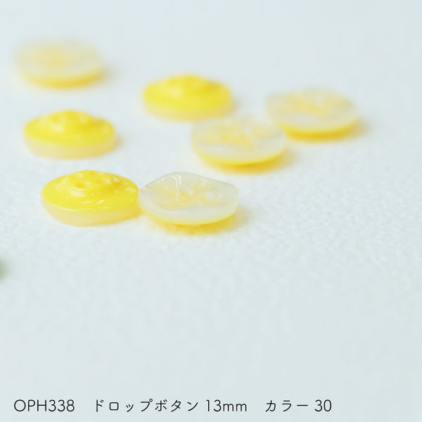 sawada itto：サワダイット-副資材-OPH338ドロップボタン13mm