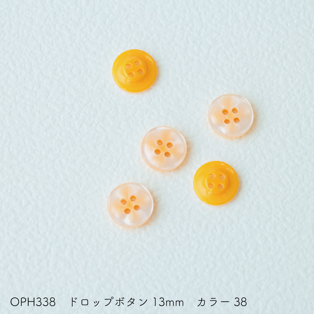 sawada itto：サワダイット-副資材-OPH338ドロップボタン13mm
