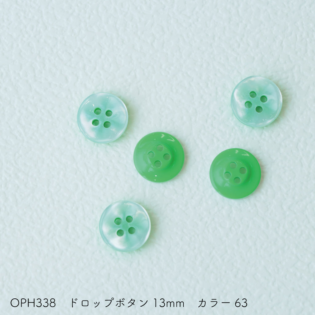 sawada itto：サワダイット-副資材-OPH338ドロップボタン13mm