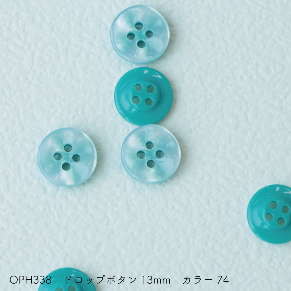 sawada itto：サワダイット-副資材-OPH338ドロップボタン13mm