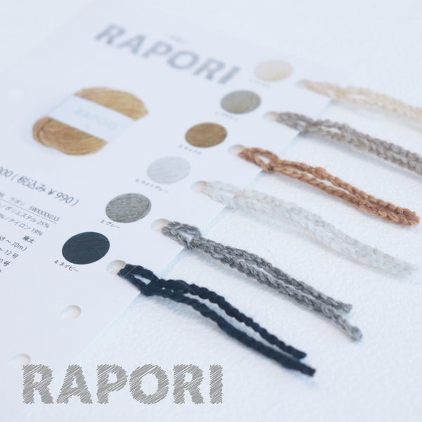 sawada itto：サワダイット-itto_no_yarn_collection