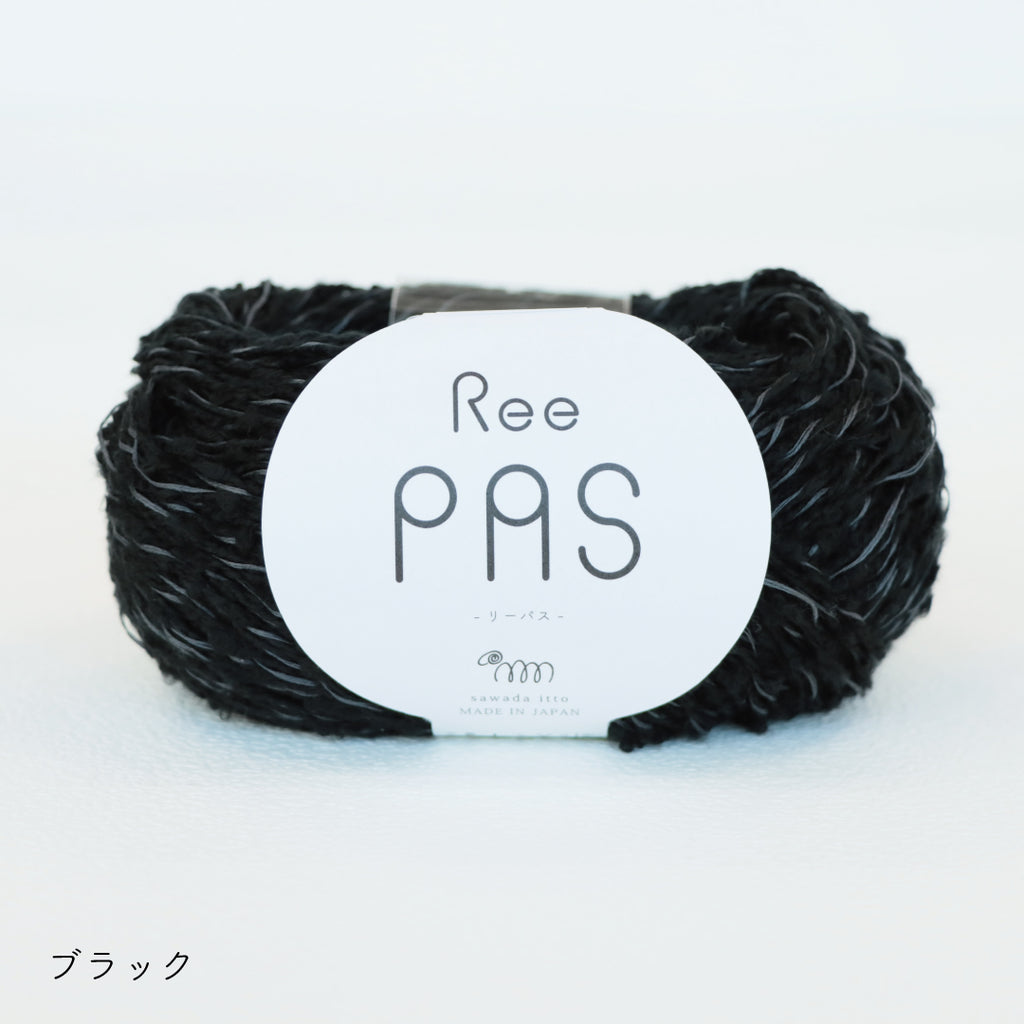 sawada itto：サワダイット-ReePAS-棒針編みのニッタオル