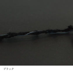 sawada itto：サワダイット-ReePAS-リーパス