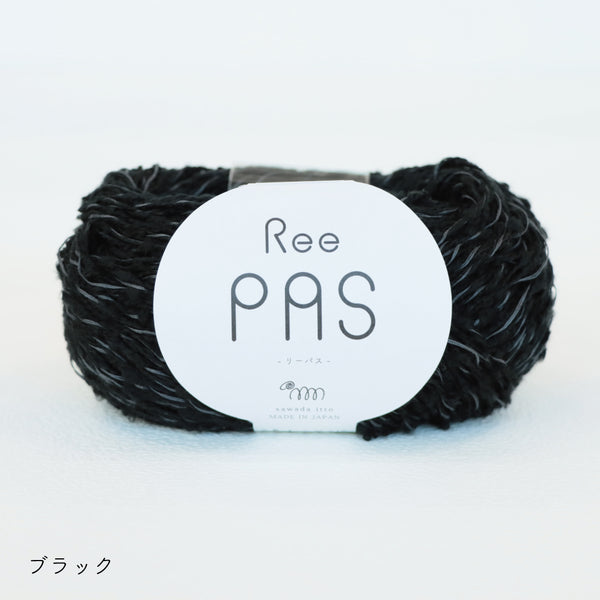 sawada itto：サワダイット-ReePAS-リーパス