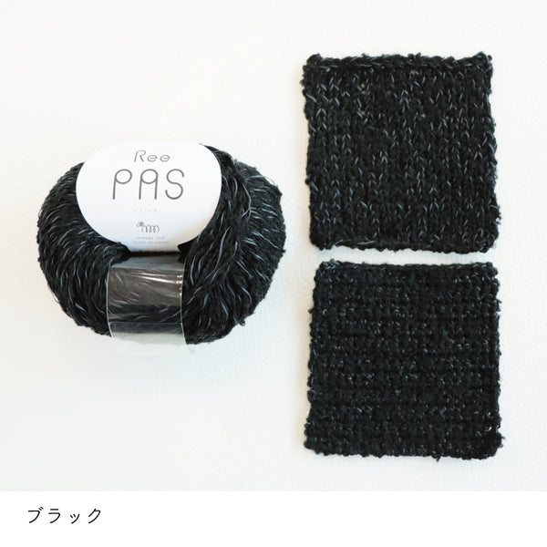 sawada itto：サワダイット-ReePAS-リーパス