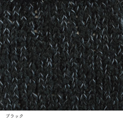 sawada itto：サワダイット-ReePAS-リーパス