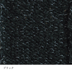 sawada itto：サワダイット-ReePAS-リーパス