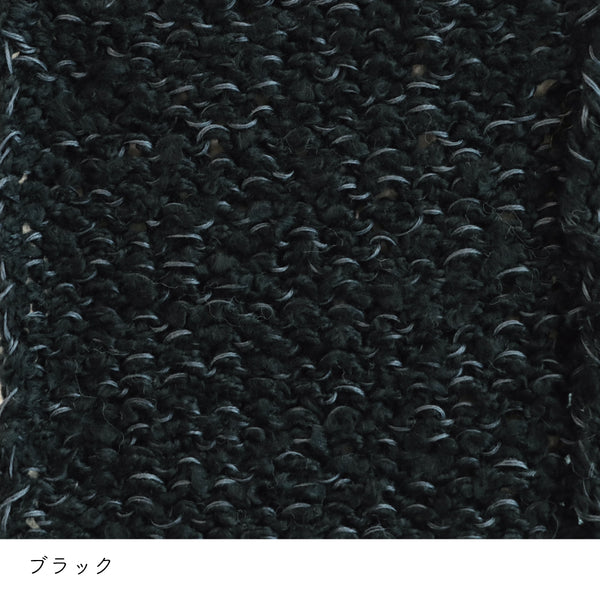 sawada itto：サワダイット-ReePAS-リーパス