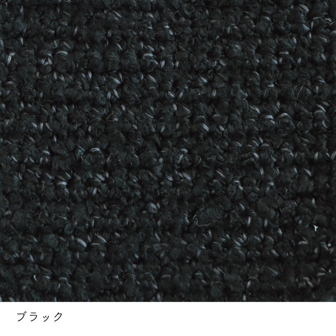 ReePAS-リーパス- ブラック かぎ針編みの編み地