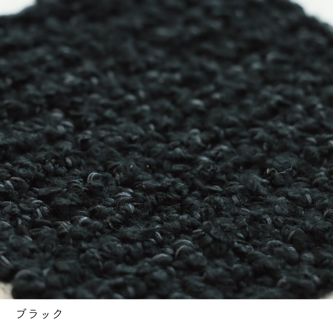 ReePAS-リーパス- ブラック かぎ針編みの編み地