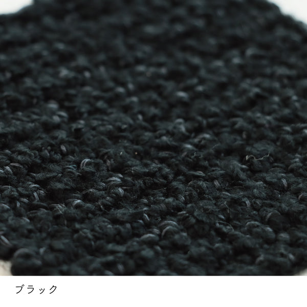 sawada itto：サワダイット-ReePAS-リーパス