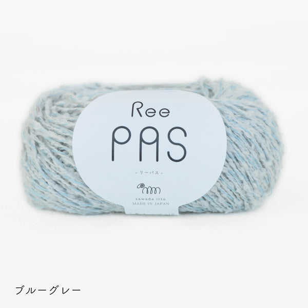sawada itto：サワダイット-ReePAS-リーパス
