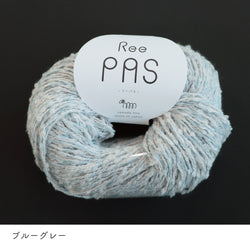 sawada itto：サワダイット-ReePAS-リーパス