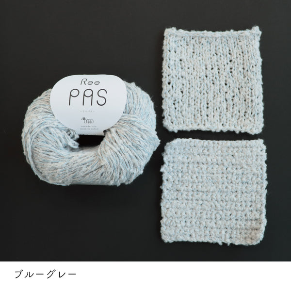 sawada itto：サワダイット-ReePAS-リーパス