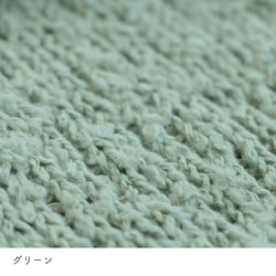 sawada itto：サワダイット-ReePAS-リーパス