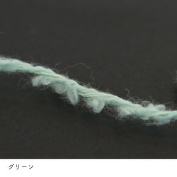 sawada itto：サワダイット-ReePAS-リーパス